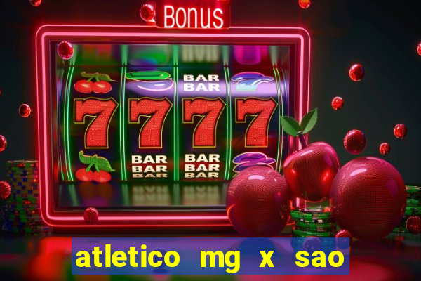 atletico mg x sao paulo futemax